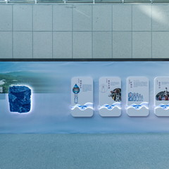 地质博物馆-氧氢印记