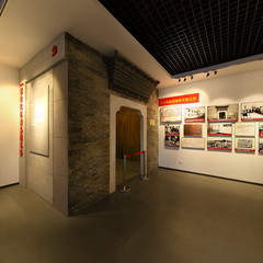 蔡和森同志纪念馆VR展厅